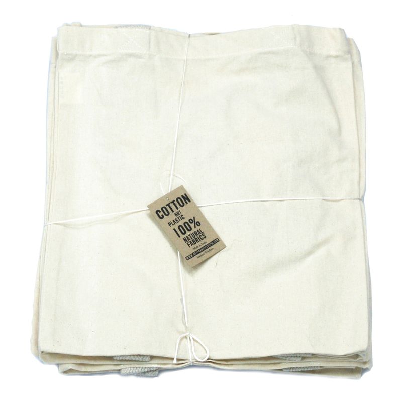 Petits Sacs Coton Naturel 114g 25x20cm