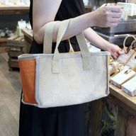 Panier Shopping Grand - Turquoise