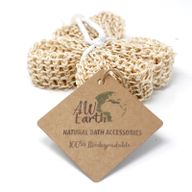 Gants Exfoliants Sisal - Étoile Exfoliante