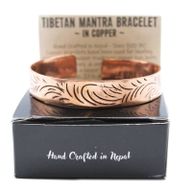 Bracelet Tibétain en cuivre - Vagues tribal large