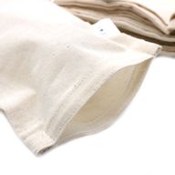 Coussin Intérieur de Sac de Blé en Coton Naturel 4 oz