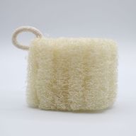 Loofah de Luxe Égyptien avec Ficelle en Coton - Non Compressé - 8-12cm
