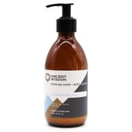 Lotion Soyeuse -  Bois de Santal 300ml