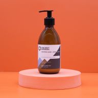 Lotion Soyeuse -  Bois de Santal 300ml