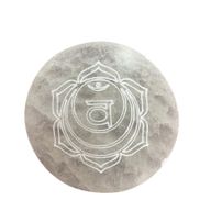 Set de 7 Plaque de Sélénite - Chakra