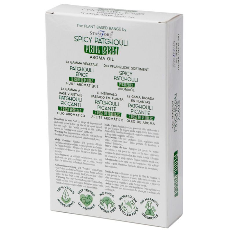 huiles aromatiques végétales - Patchouli épicé