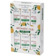 Huiles Aromatiques végétales - Oud Aromatique