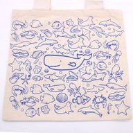 Grand Sac de Shopping en Coton - 38x42cm - Vie Marine - 10oz