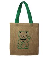 Grand Sac à Main en Jute - 2 Modèles Assortis
