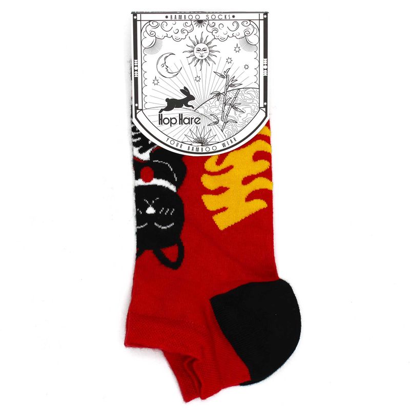 S/M Chaussettes Basses en Bambou Hop Hare (36-40) - Chats Chanceux