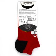 S/M Chaussettes Basses en Bambou Hop Hare (36-40) - Chats Chanceux