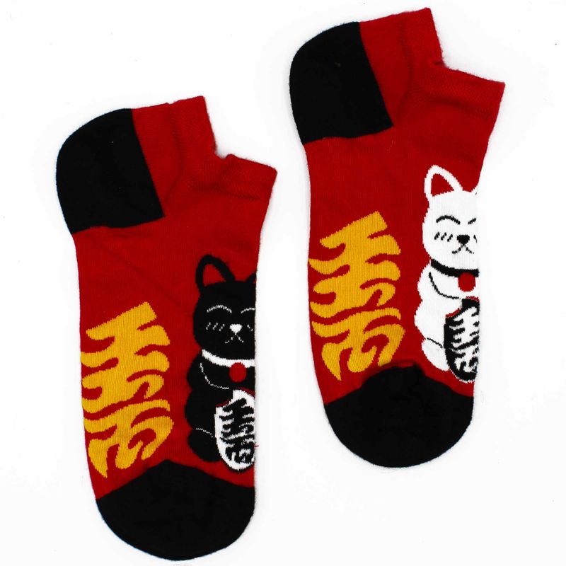 S/M Chaussettes Basses en Bambou Hop Hare (36-40) - Chats Chanceux