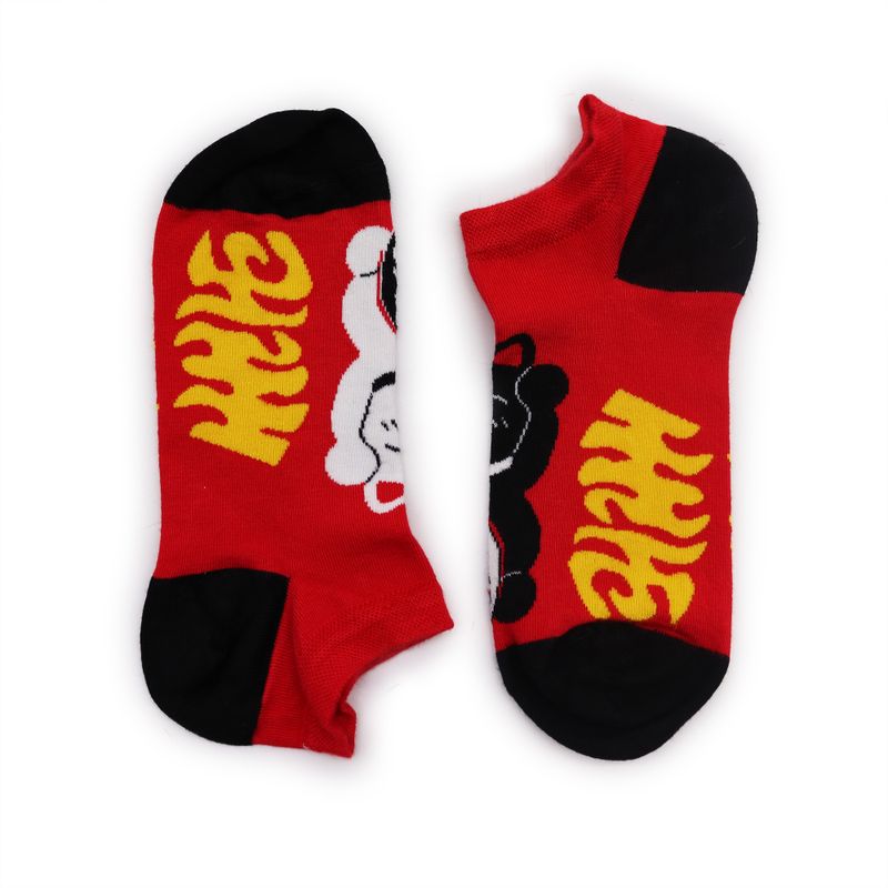 S/M Chaussettes Basses en Bambou Hop Hare (36-40) - Chats Chanceux