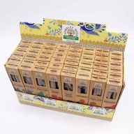 Encens Botanique Naturel Masala Présentoir Starter (8 Parfums X 6 )