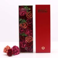 Boîte Longue - Roses Vintages