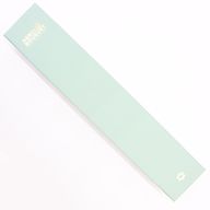 Boîte Extra Longue - Printemps - Jaune & Vert