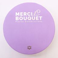 Boîte Ronde - Naissance - Bleues
