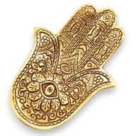 Porte-encens Hamsa en aluminium doré petit modèle 13x5,5cm