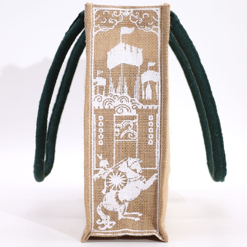 Grand sac en jute Hop Hare - Je suis courageux