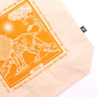 Sac en toile de coton Hop Hare – Je suis fort·e