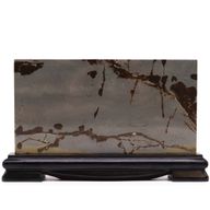 Pierres à tableau Guohua - Grand paysage - 150x250mm (environ 800gm)