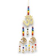 Carillons Indiens - OM en Laiton avec Perles Chakra - 7 Clochettes - 9.5x32 cm
