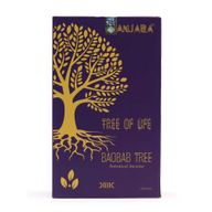 Encens botanique Banjara - Arbre Baobab