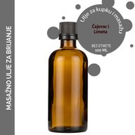 Huile de Bain et de Massage - Spéciale Rasage - 100ml - Marque Blanche