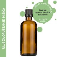 Huile de Bain et de Massage - Spéciale Muscles - 100ml - Marque Blanche