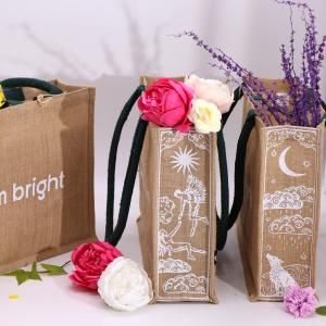 Grand sac en jute Hop Hare