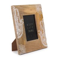 Cadre photo moyen en bois de manguier (pour 10x15cm) 26x20x2cm - hamsa - Blanc