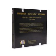 Pack de Démarrage – Encens Buddha Banjara – 12 boîtes de 6 encens