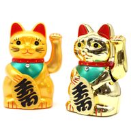 Chat Chinois Doré de Bonne Fortune - 15cm