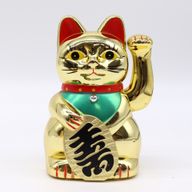 Chat Chinois Doré de Bonne Fortune - 15cm