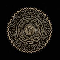 Grand sac cabas délavé chocolat – Mandala Liberté