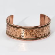 Bracelets larges cuivre avec décor laiton (assortiment varié)
