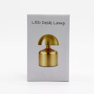 Lampe Tactile - Champignon Plat Bronze - USB (C) - Rechargeable (400 W)