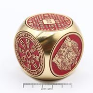 Feng Shui Fortune - Cube de Prospérité Rouge et Laiton - Plat