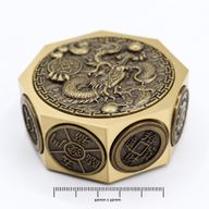 Feng Shui Fortune - Chat Porte-Bonheur et Dragon - Protection et Prospérité