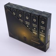 Encens & Cristaux Œil de Tigre - Coffret Vanille