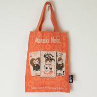 Mini sac cabas Iconic- Maneki Neko (4 modèles assortis) - (24 x 18cm) - Naturel 4 oz