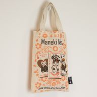Mini sac cabas Iconic- Maneki Neko (4 modèles assortis) - (24 x 18cm) - Naturel 4 oz