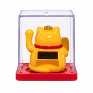 Mini chat porte-bonheur fonctionnant à l'énergie solaire dans une boîte - Jaune