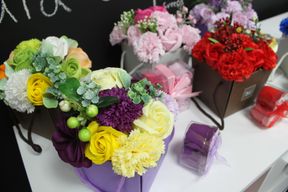Bouquet de Fleurs de Bain - Fleurs du Printemps