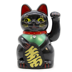 Chat Chinois Noir de Bonne Fortune - 15cm