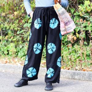 Pantalon Japonais Nomad Sari